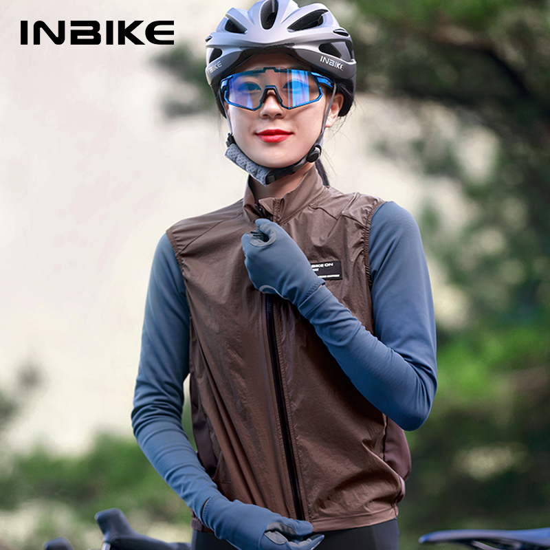 INBIKE Women's Cycling Vest Sl - Cycling Commuter Jacket recension och pris