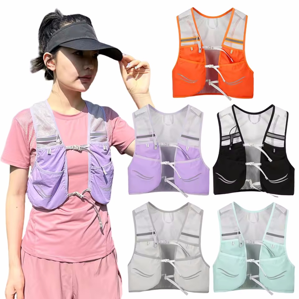 Reflective Running Vest Hydrat - Reflective Vest Cycling recension och pris