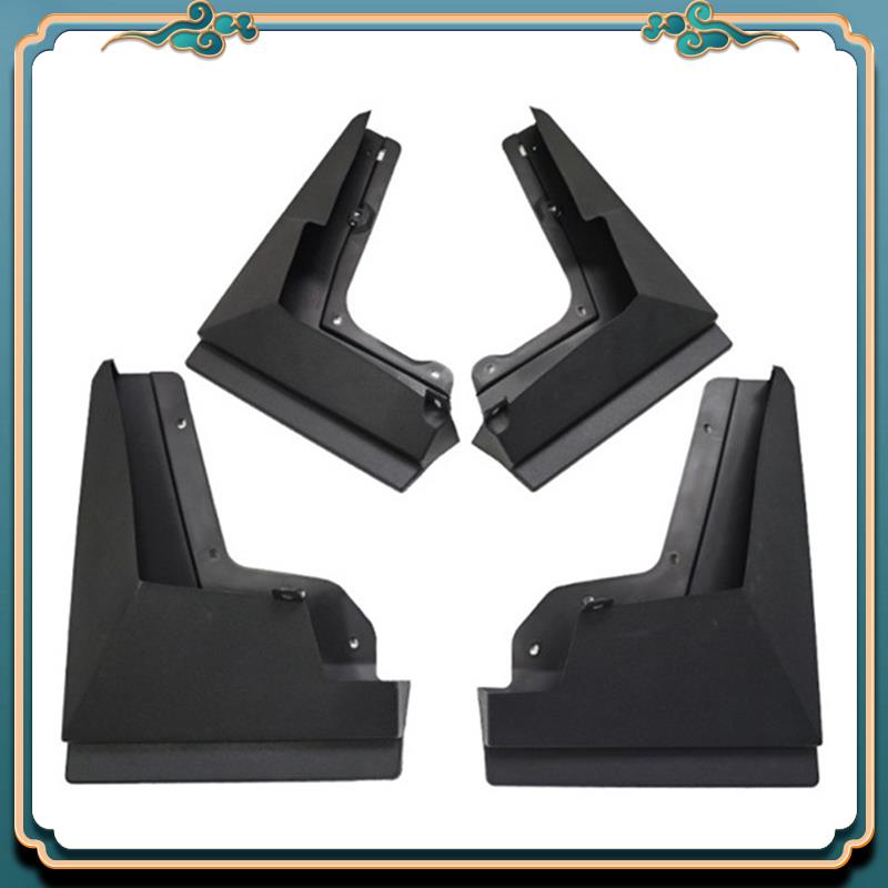 Latest Mud Flaps Splash Guards - Fender Mudguard Set recension och pris