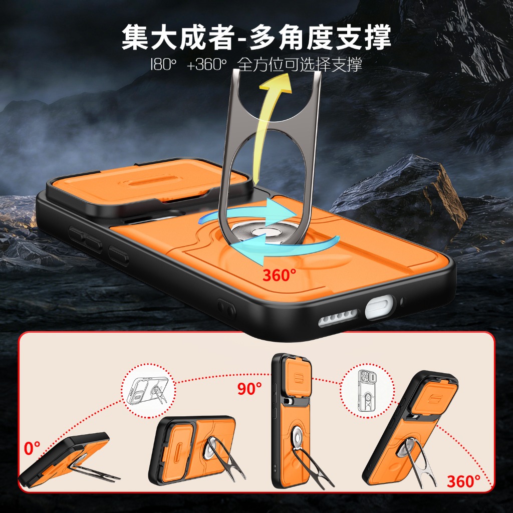 Slide Camera Lens Protector Ph - Kickstand Adjustable recension och pris