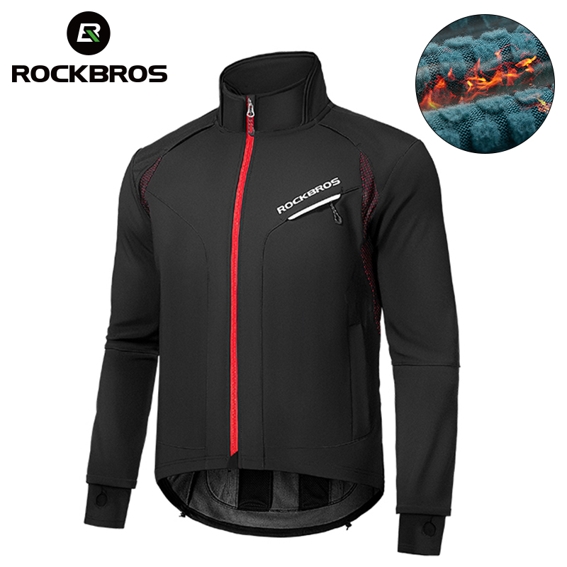 ROCKBROS Winter Warmer Bicycle - Cycling Commuter Jacket recension och pris