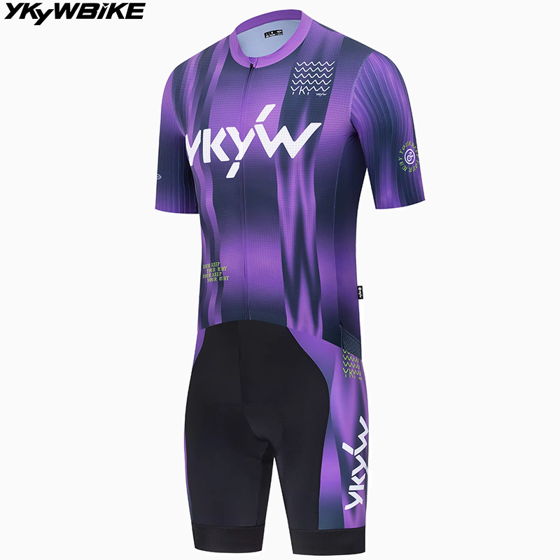 YKYWBIKE Men's Cycling Sets SP - Cycling Commuter Trousers recension och pris