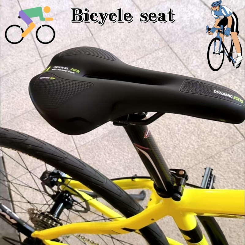 2026General Bicycle Seat Pad.  - Commuting On Road Bike recension och pris