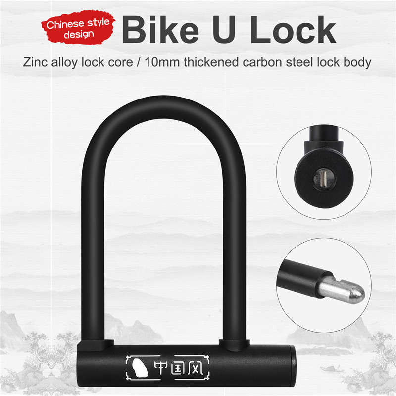 Bike Lock U-Lock Anti-Theft, H - U Lock Heavy Duty recension och pris